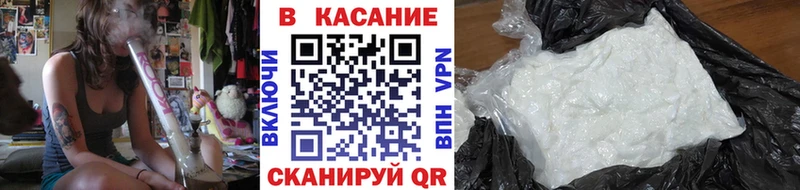 Купить наркотики цена Бугульма Амфетамин  Конопля  А ПВП  Галлюциногенные грибы  Гашиш  Метадон  МЕФ 