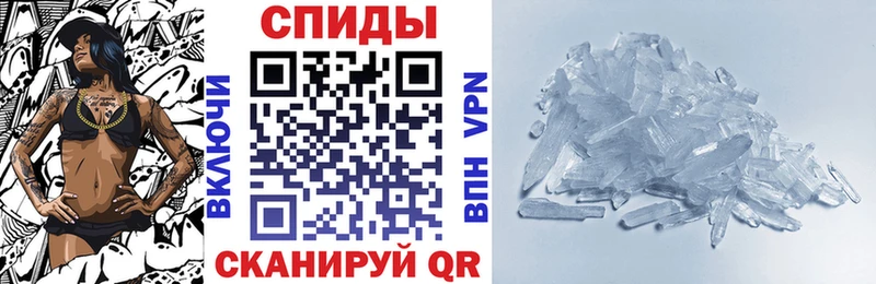 Amphetamine Premium  Бугульма 