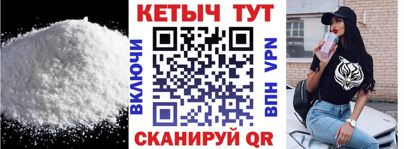МЕГА tor  Бугульма  даркнет формула  КЕТАМИН VHQ 