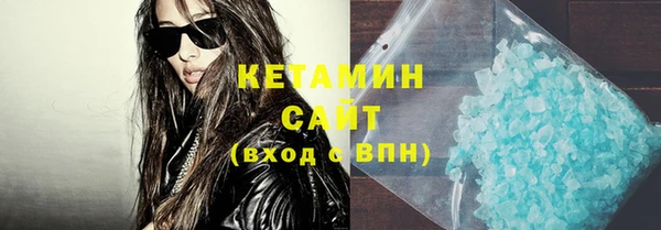 2c-b Беломорск
