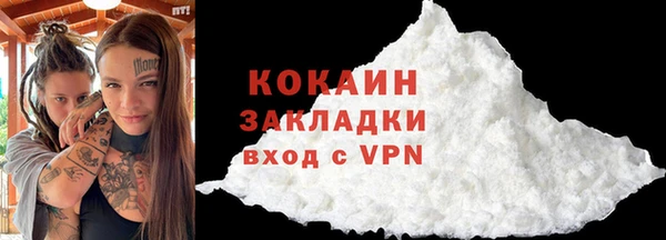 стаф Карталы