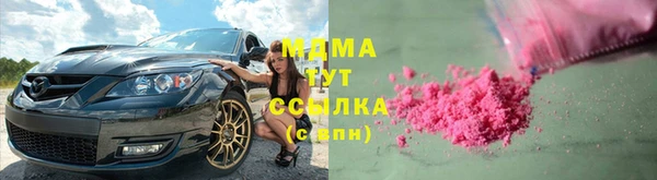 2c-b Беломорск