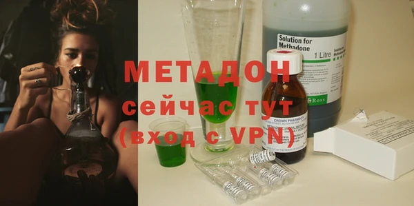 2c-b Беломорск