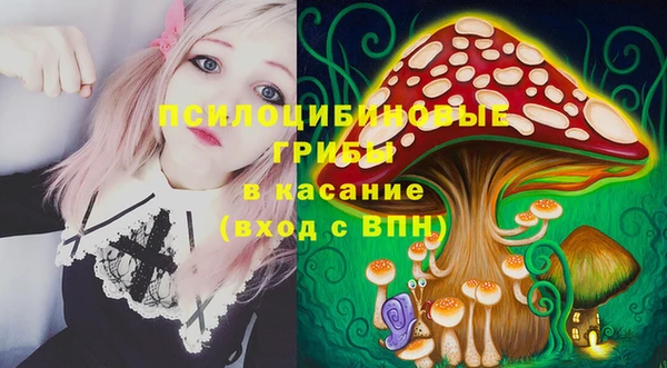 мефедрон мука Белоозёрский