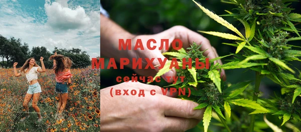 2c-b Беломорск