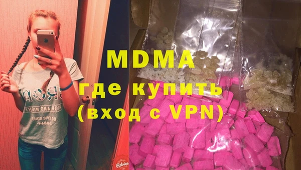 прущие грибы Белокуриха