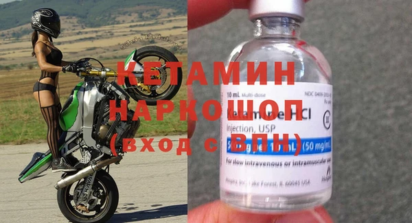 прущие грибы Белокуриха