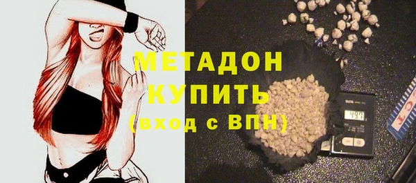 герыч Карпинск