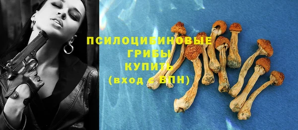 мефедрон мука Белоозёрский