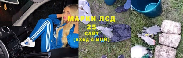 2c-b Беломорск