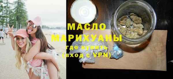 прущие грибы Белокуриха