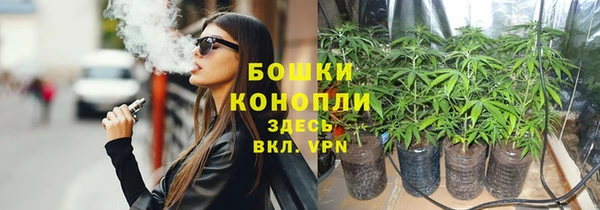 мефедрон мука Белоозёрский