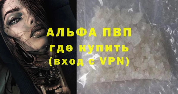 2c-b Беломорск