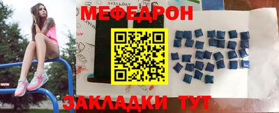 ГАЛЛЮЦИНОГЕННЫЕ ГРИБЫ Апрелевка