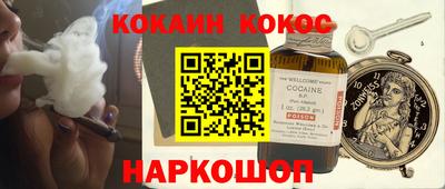 дмт Аргун