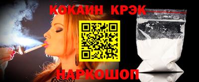 дмт Аргун