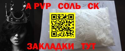 дмт Аргун