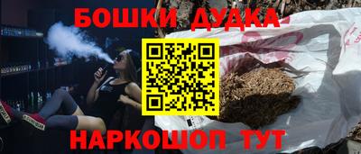 ГАЛЛЮЦИНОГЕННЫЕ ГРИБЫ Апрелевка