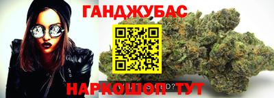 ГАЛЛЮЦИНОГЕННЫЕ ГРИБЫ Апрелевка