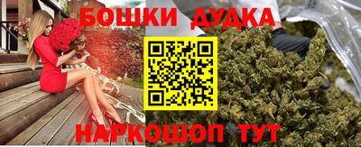 ГАЛЛЮЦИНОГЕННЫЕ ГРИБЫ Апрелевка