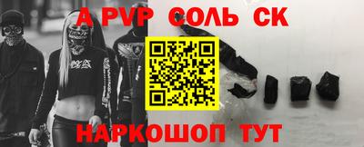 ГАЛЛЮЦИНОГЕННЫЕ ГРИБЫ Апрелевка