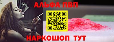 дмт Аргун