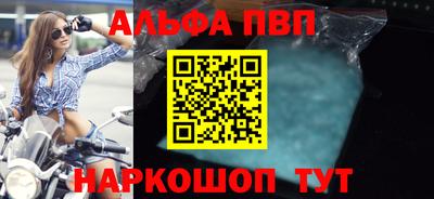 ГАЛЛЮЦИНОГЕННЫЕ ГРИБЫ Апрелевка