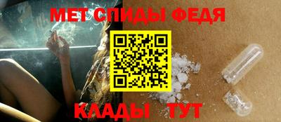 дмт Аргун