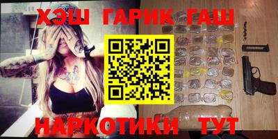 ГАЛЛЮЦИНОГЕННЫЕ ГРИБЫ Апрелевка