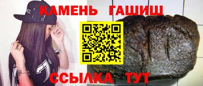 ГАЛЛЮЦИНОГЕННЫЕ ГРИБЫ Апрелевка