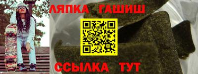 дмт Аргун