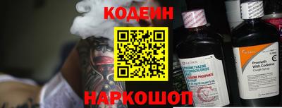 дмт Аргун