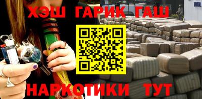 дмт Аргун