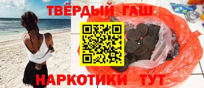 дмт Аргун