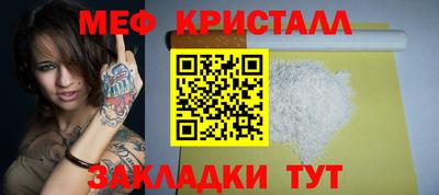 дмт Аргун