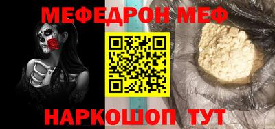ГАЛЛЮЦИНОГЕННЫЕ ГРИБЫ Апрелевка