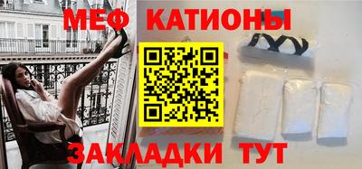 ГАЛЛЮЦИНОГЕННЫЕ ГРИБЫ Апрелевка