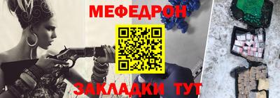 ГАЛЛЮЦИНОГЕННЫЕ ГРИБЫ Апрелевка