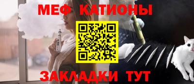 соль ск Апшеронск