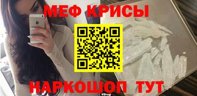 ГАЛЛЮЦИНОГЕННЫЕ ГРИБЫ Апрелевка