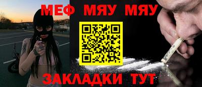 ГАЛЛЮЦИНОГЕННЫЕ ГРИБЫ Апрелевка