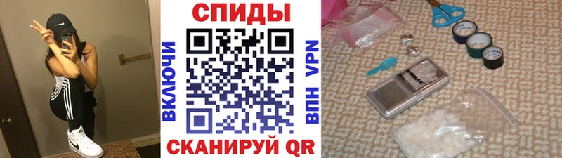 купить наркотики сайты  MEGA ONION  Метамфетамин кристалл  Бугульма 