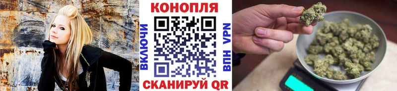 Шишки марихуана MAZAR что такое наркотик Бугульма